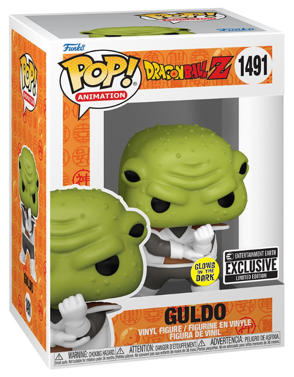 Funko POP! Animation: Dragon Ball Z - Guldo #1491 (Glows-in-the-Dark) (Entertainment Earth Exclusive)