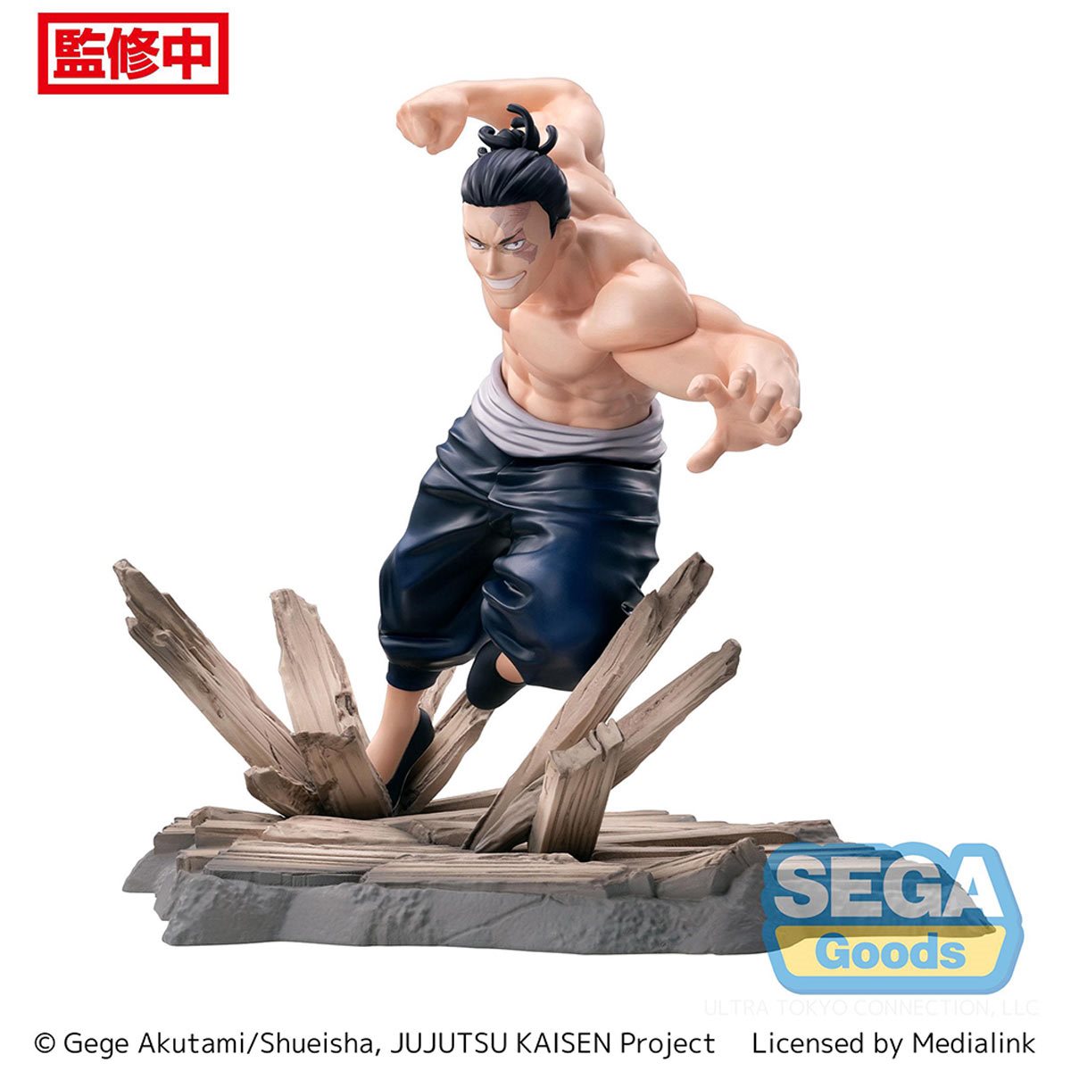 PRESALE | Jujutsu Kaisen - Toudou Aoi - Luminasta (SEGA)