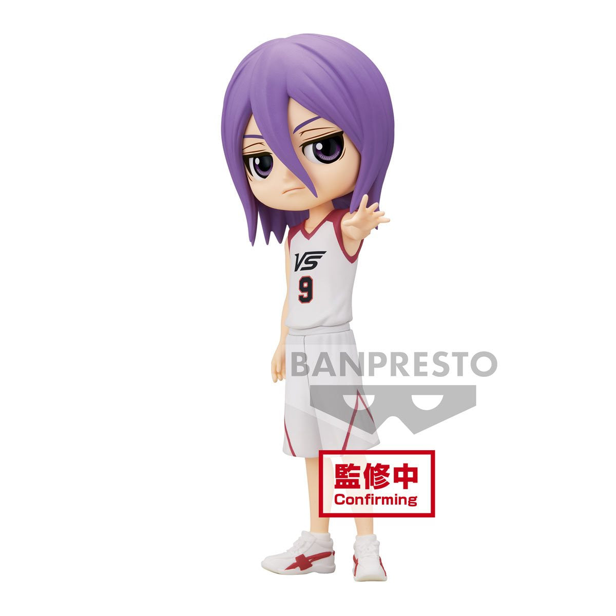 PRESALE | Kuroko no Basket - Atsushi Murasakibara (Movie Version) - Q Posket - Version B (Banpresto)