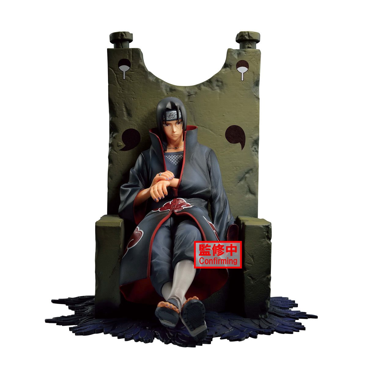 PRESALE | Naruto Shippuuden - Uchiha Itachi - Dioramatic - Ichiban Kuji - Dioramatic (A Prize) - The Brush Version (Banpresto)