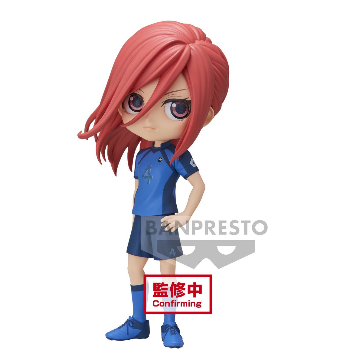 PRESALE | Blue Lock - Chigiri Hyouma - Q Posket - Version A (Banpresto)