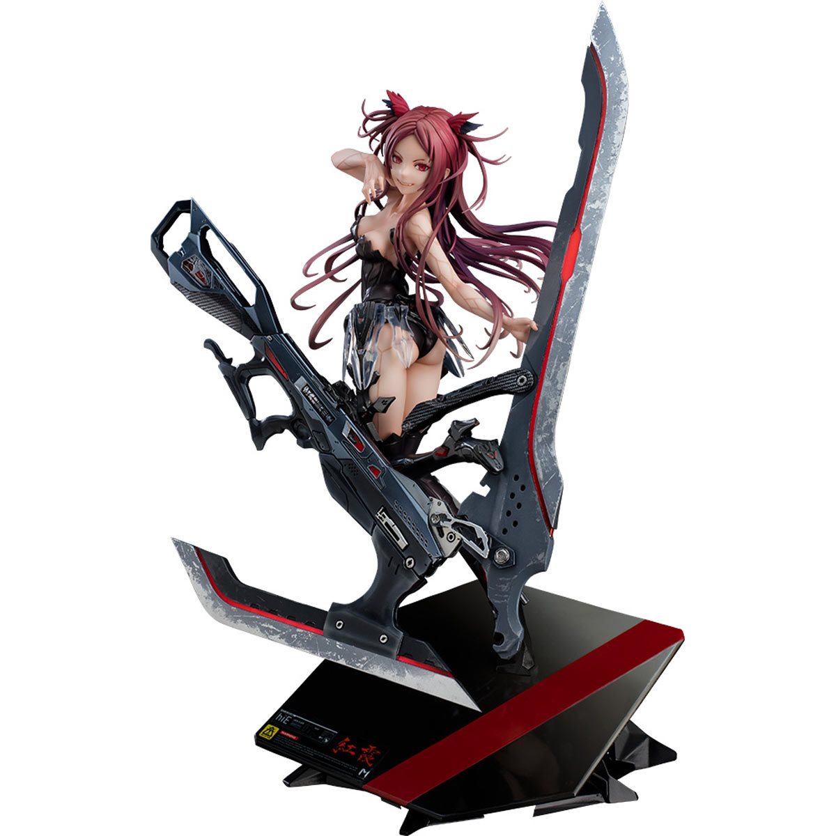 PRESALE | Beatless - Kouka - 1/8 Scale Statue (Good Smile Company)