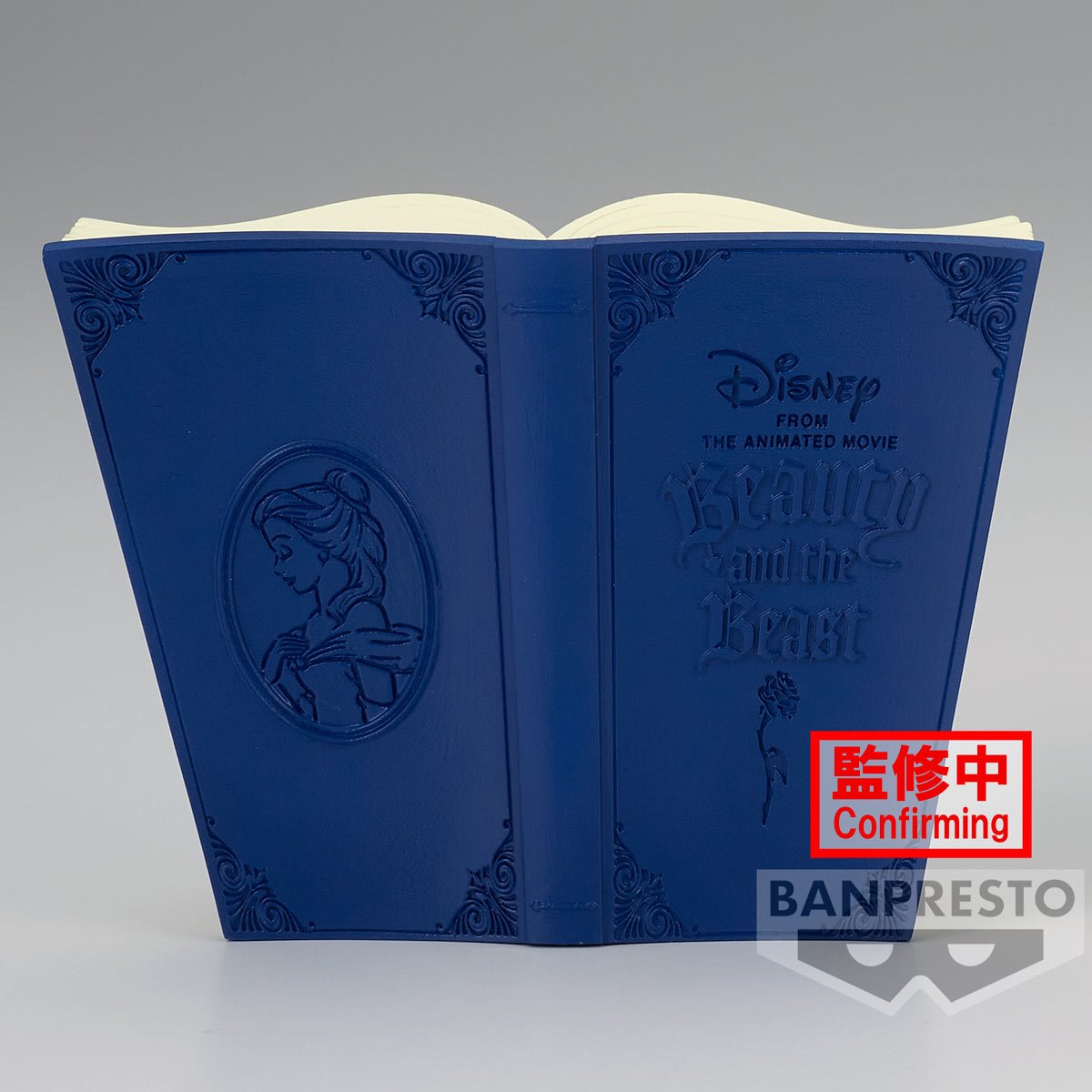 PRESALE | Beauty and the Beast - Belle - Q Posket Stories - Version A - Country Style (Banpresto)