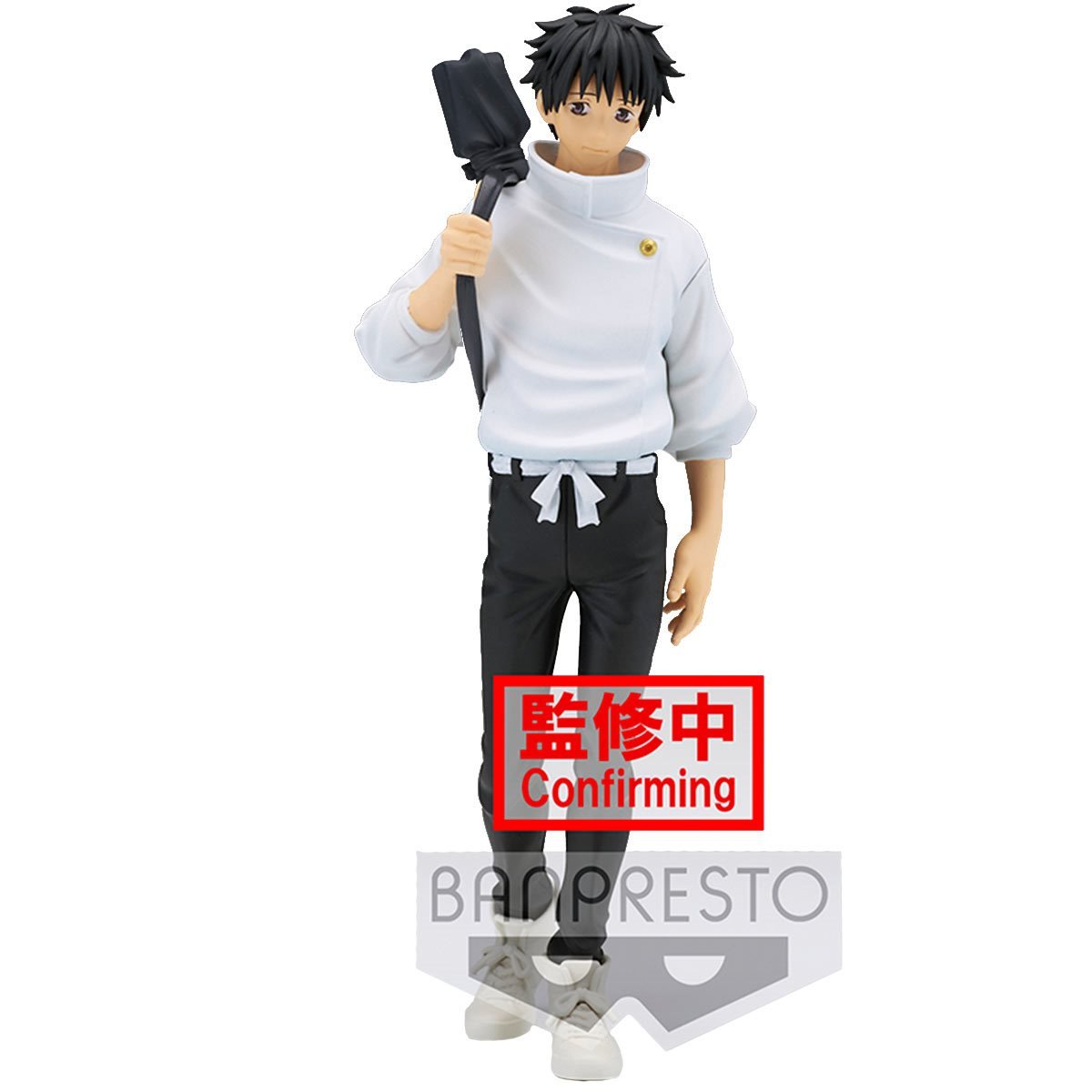 PRESALE | Jujutsu Kaisen 0: The Movie - Yuta Okkotsu (Bandai Spirits)