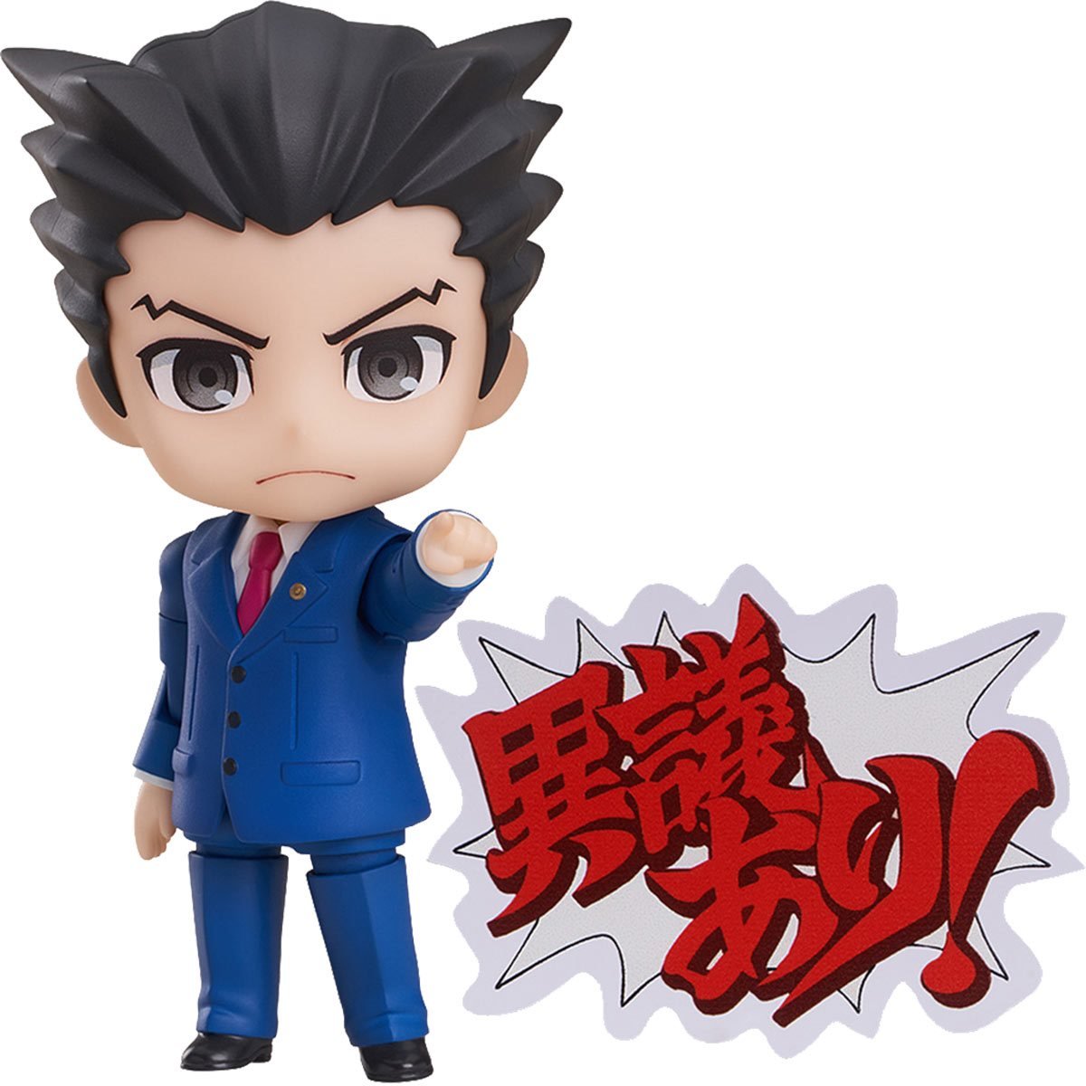PRESALE | Ace Attorney - Phoenix Wright / Naruhodo Ryuichi - Nendoroid #1761 (Good Smile Company)