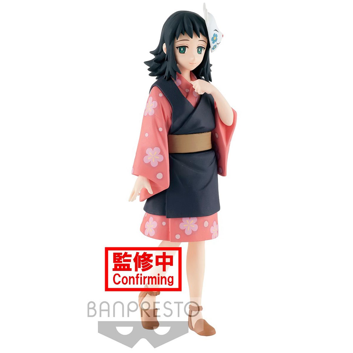Demon Slayer: Kimetsu no Yaiba - Makomo - Kizuna no Sou - Volume 20 (Bandai Spirits) figure