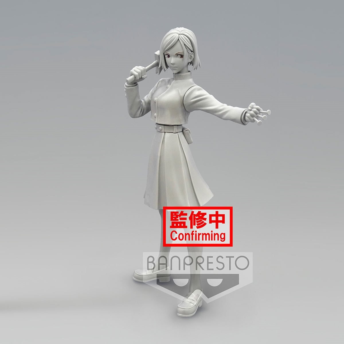 PRESALE | Jujutsu Kaisen: Jukon no Kata - Kugisaki Nobara (Bandai Spirits)