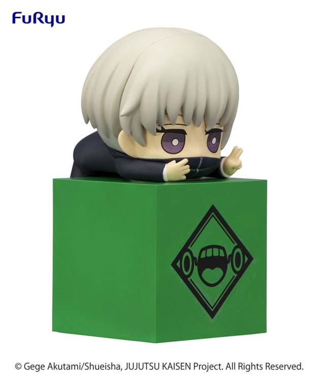 PRESALE | Jujutsu Kaisen - Inumaki Toge - Hikkake Figure - Volume 3 (FuRyu)