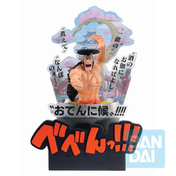 PRESALE | One Piece - Oden Kozuki - Ichiban Kuji Wano Kuni Hen ~Act 3~ Masterlise Expiece - Four Emperors Fierce Fighting (Bandai Spirits)