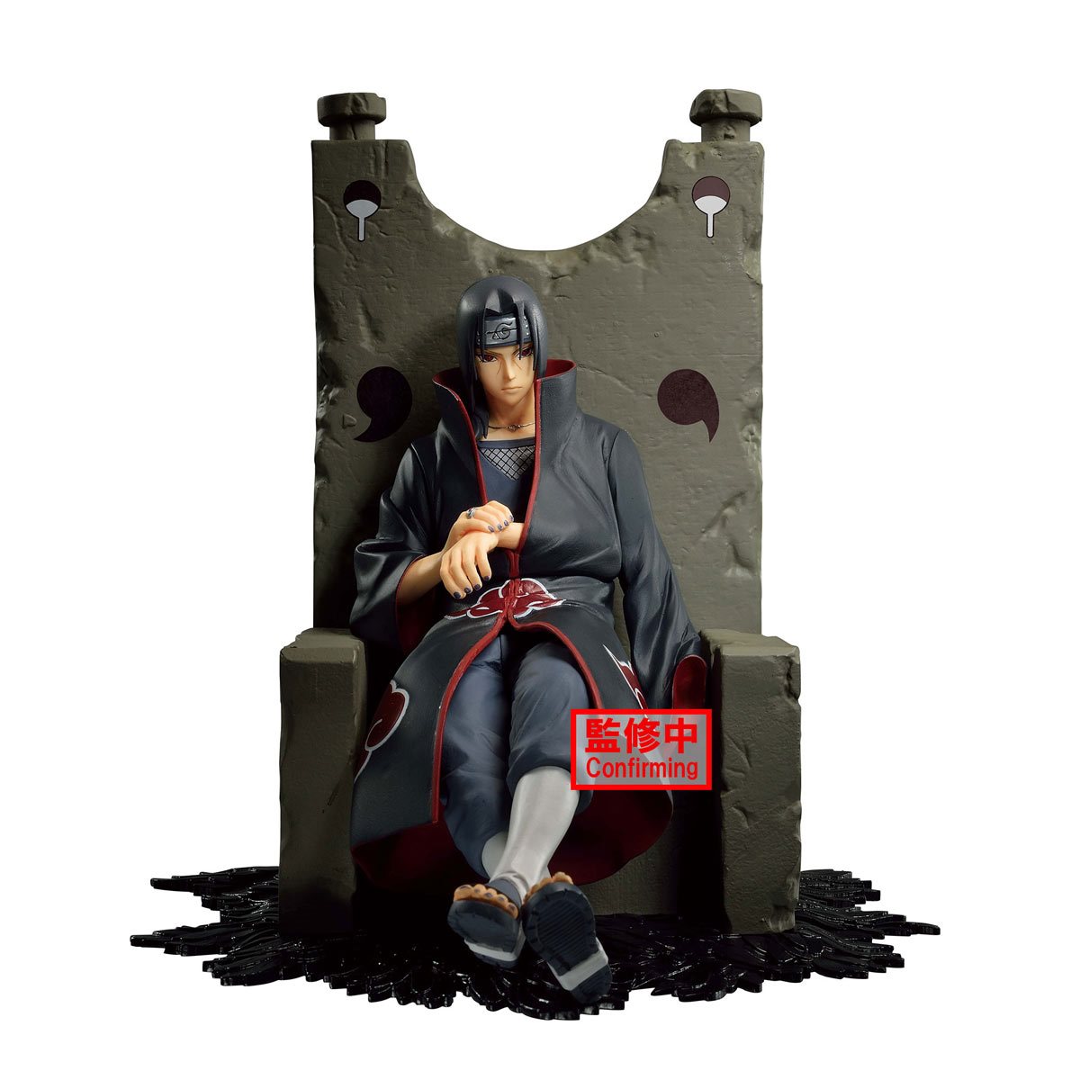 PRESALE | Naruto Shippuuden - Uchiha Itachi - Dioramatic - Ichiban Kuji - Dioramatic (B Prize) - The Anime Version (Banpresto)