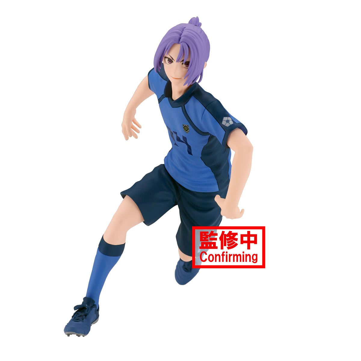 PRESALE | Blue Lock - Mikage Reo (Banpresto)