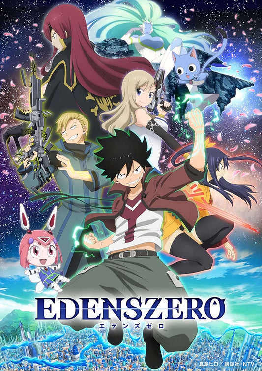 Edens Zero Season 2 to Premiere in April 2023