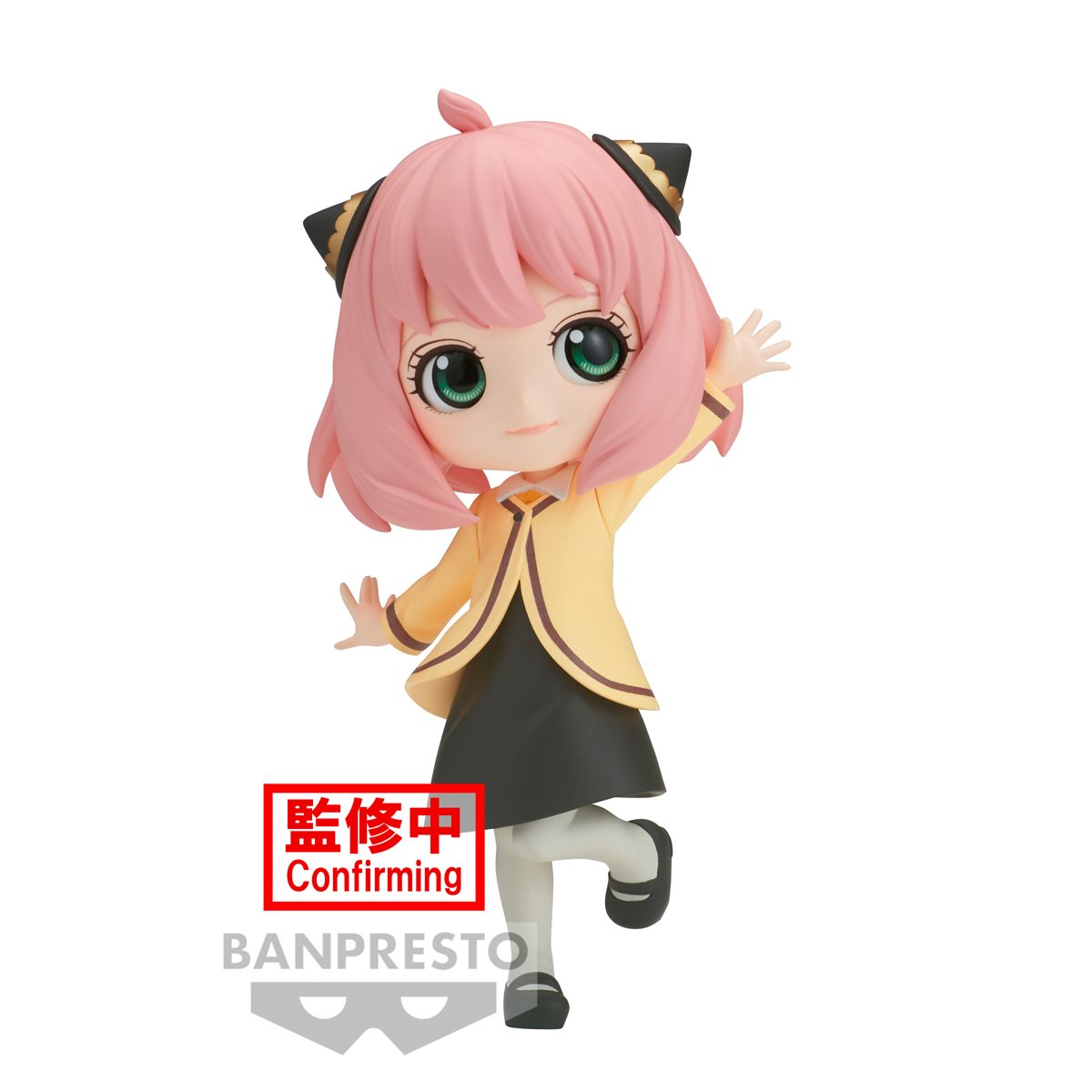 PRESALE | Spy × Family - Anya Forger - Q Posket - Going Out Version (Banpresto)