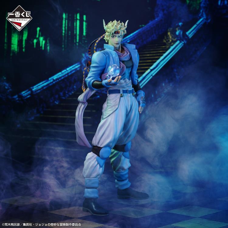 JoJo's Bizarre Adventure: Caesar Anthonio Zeppeli Phantom Blood and Battle Tendency Ichibansho Statue [Ichibansho]