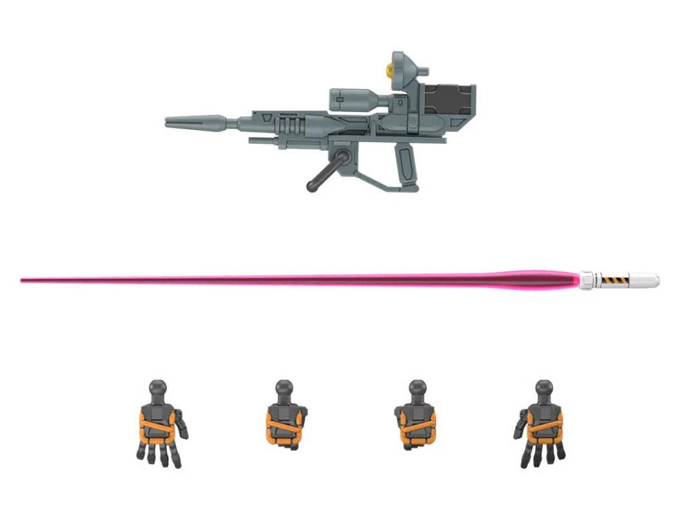 Mobile Suit Gundam GQuuuuuuX: Light Cannon High Grade 1:144 Scale Model Kit [Bandai]