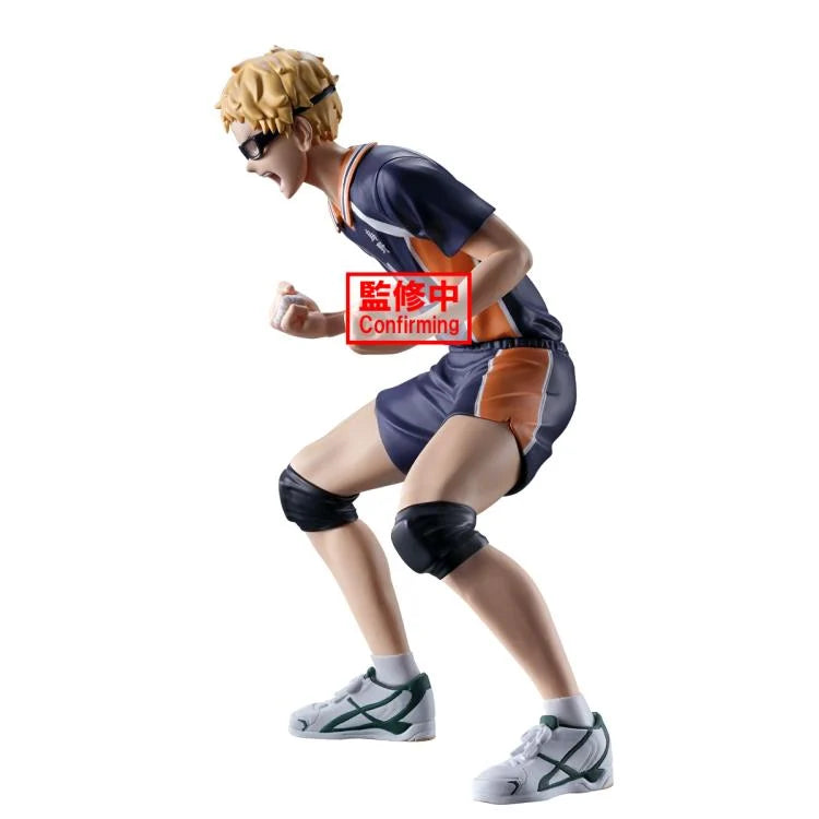 Haikyuu!!: Kei Tsukishima Figure [Banpresto]