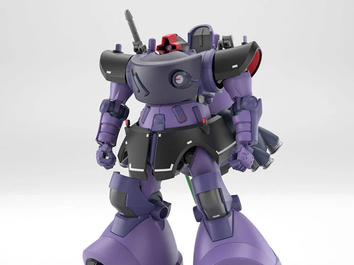 Mobile Suit Gundam GQuuuuuuX: GAIA's/ORTEGA's Rick Dom High Grade 1:144 Scale Model Kit [Bandai]