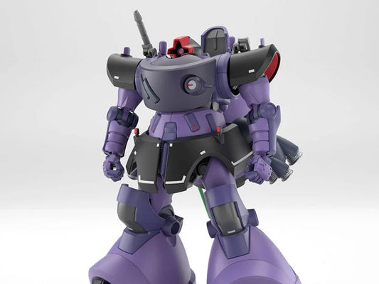 Mobile Suit Gundam GQuuuuuuX: GAIA's/ORTEGA's Rick Dom High Grade 1:144 Scale Model Kit [Bandai]