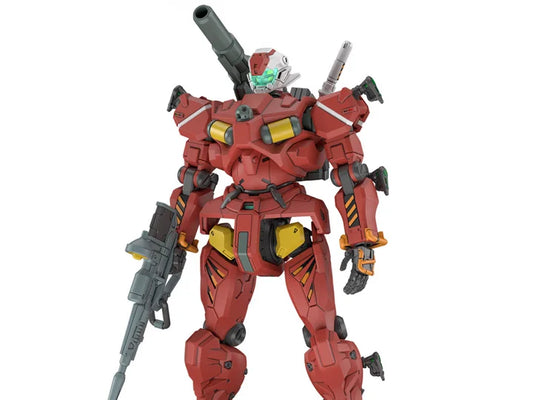 Mobile Suit Gundam GQuuuuuuX: Light Cannon High Grade 1:144 Scale Model Kit [Bandai]