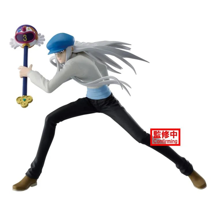 Hunter x Hunter: Vibration Stars Kite [Banpresto]