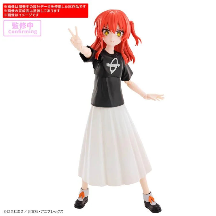 Bocchi the Rock!: 30 Minutes Preference Ikuyo Kita Model Kit [Bandai]