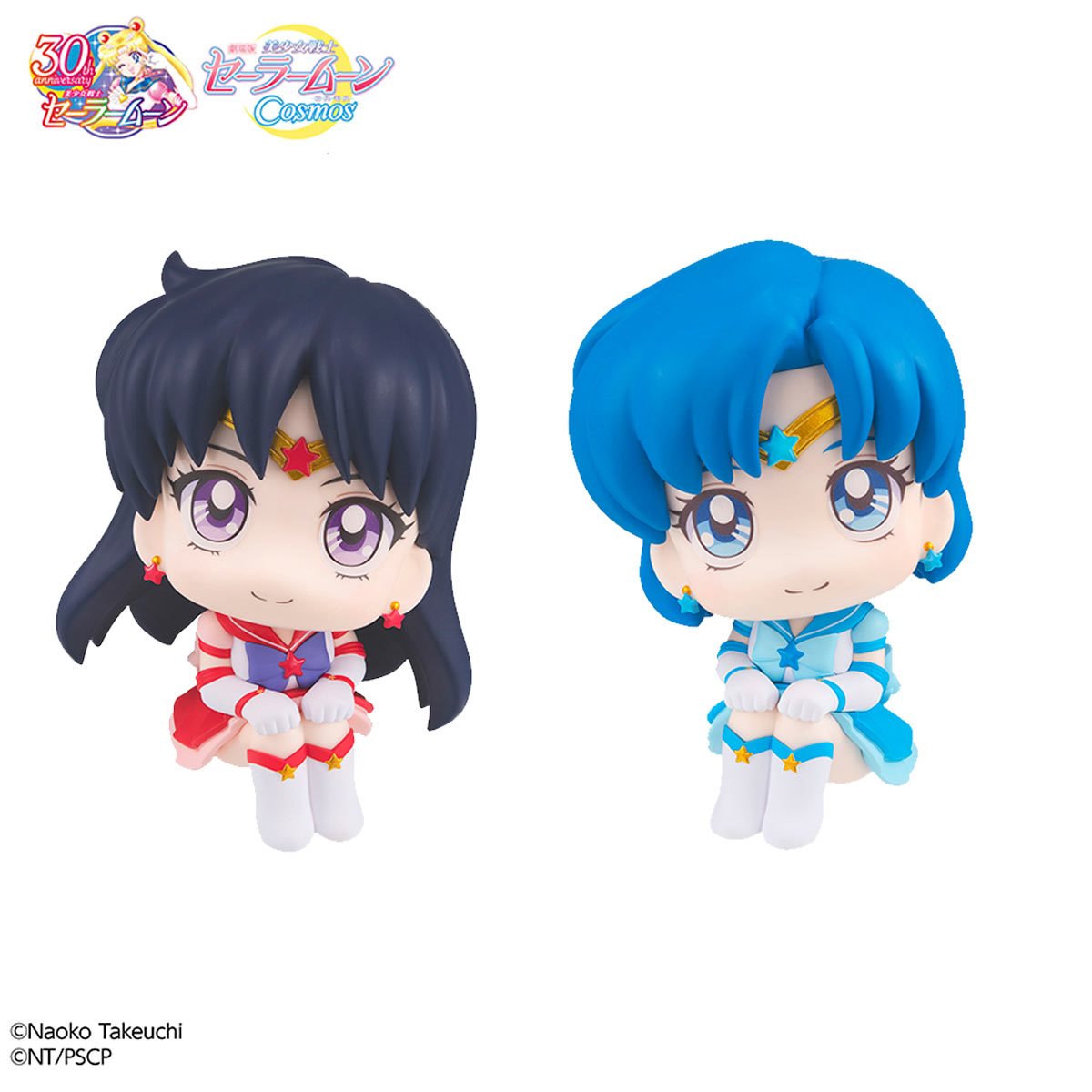 PRESALE | Sailor Moon Cosmos - Eternal Sailor Mercury & Mars - 2 Piece Look Up Set (MegaHouse)