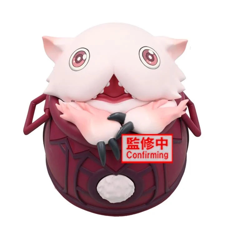 Made in Abyss: The Golden City of the Scorching Sun: Pot Mitty Soft Vinyl Figure [Banpresto]