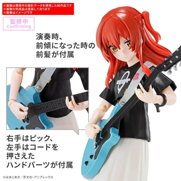 Bocchi the Rock!: 30 Minutes Preference Ikuyo Kita Model Kit [Bandai]