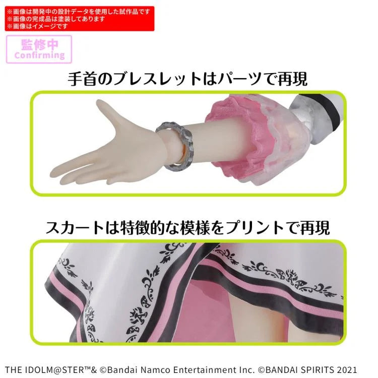 30 Minutes Sisters: Miki Hoshii 20th Anniversary You and AI! Model Kit [Bandai]