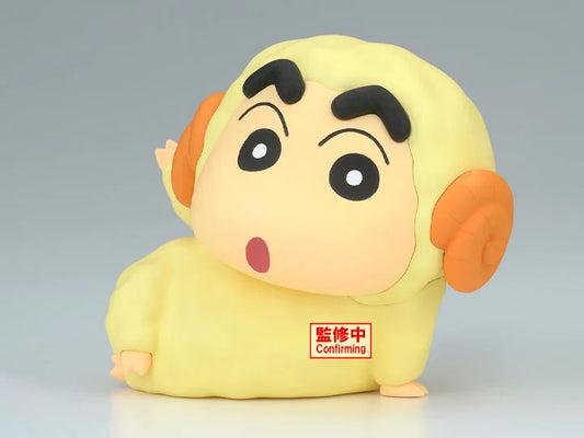 Crayon Shin-chan: Cosplay Shin-chan Figure Vol.7 (Ver.A) [Banpresto]