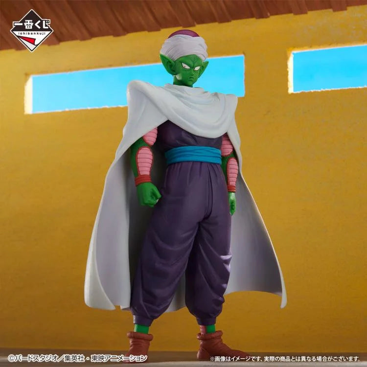 Dragon Ball: Piccolo Jr. Fierce Fighting!! World Tournament Ichibansho Statue [Ichibansho]