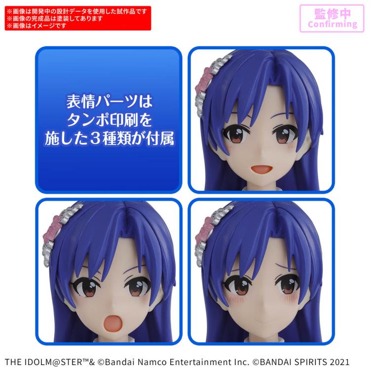 30 Minutes Sisters: Chihaya Kisaragi 20th Anniversary You and AI! Model Kit [Bandai]