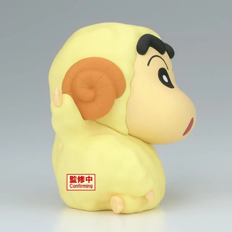 Crayon Shin-chan: Cosplay Shin-chan Figure Vol.7 (Ver.A) [Banpresto]