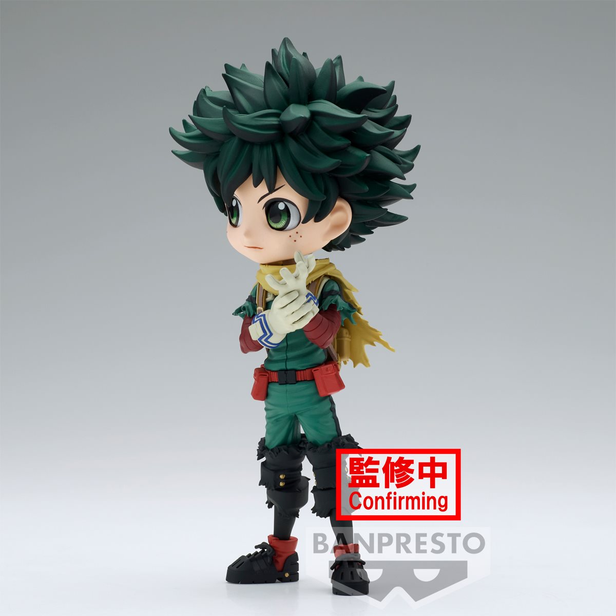 PRESALE | My Hero Academia - Midoriya Izuku - II - Q Posket (Banpresto)