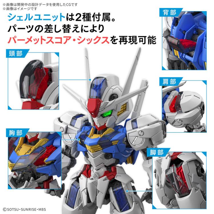 Mobile Suit Gundam The Witch from Mercury Gundam: Aerial Master Grade SD MGSD Model Kit [Bandai]