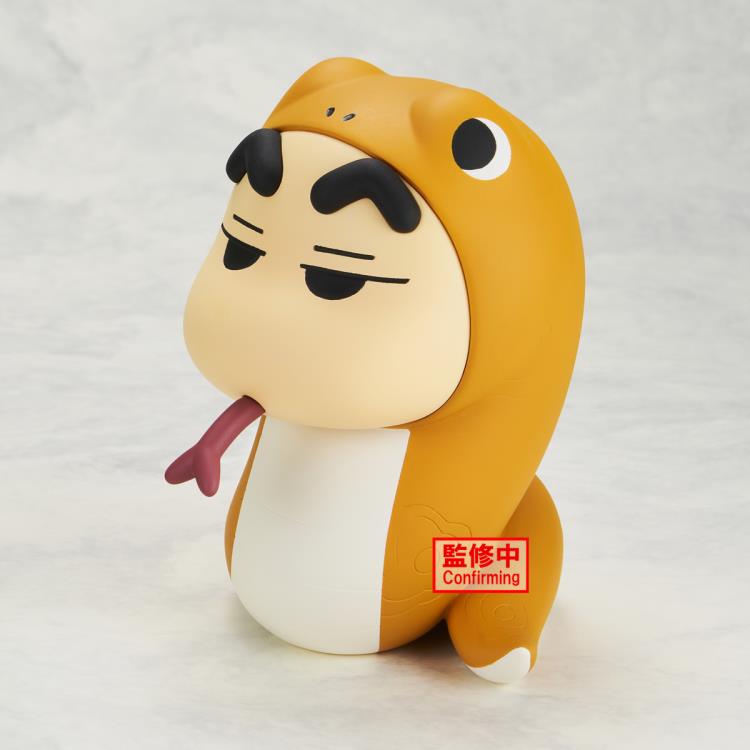 Crayon Shin-chan: Cosplay Shin-chan Figure Vol.5 (Ver. B) Statue [Banpresto]