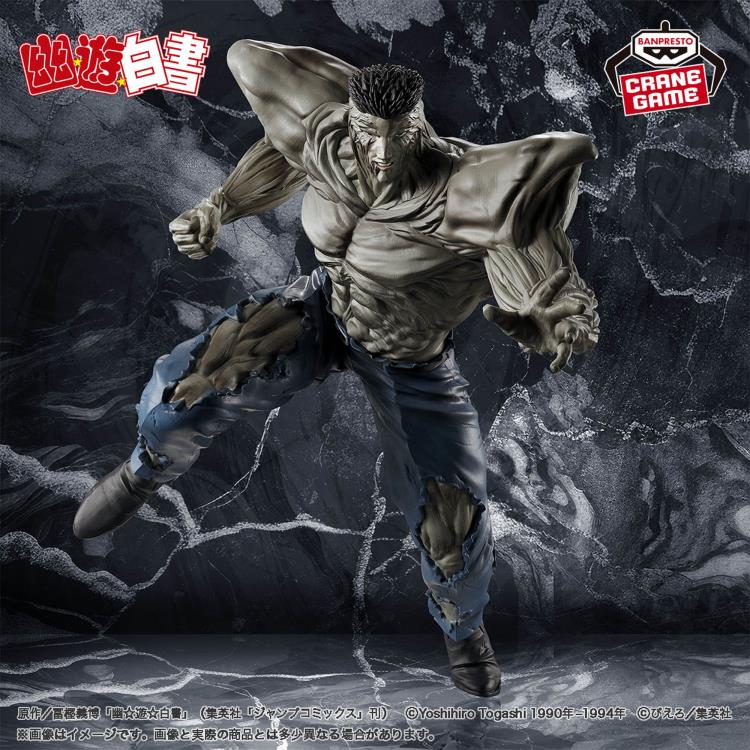 Yu Yu Hakusho: Younger Toguro - 100% Ankoku Bujutsukai Statue [Banpresto]