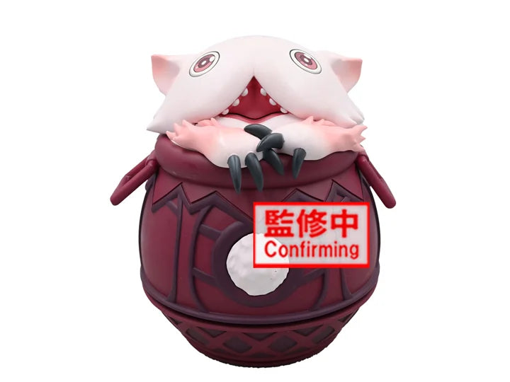 Made in Abyss: The Golden City of the Scorching Sun: Pot Mitty Soft Vinyl Figure [Banpresto]