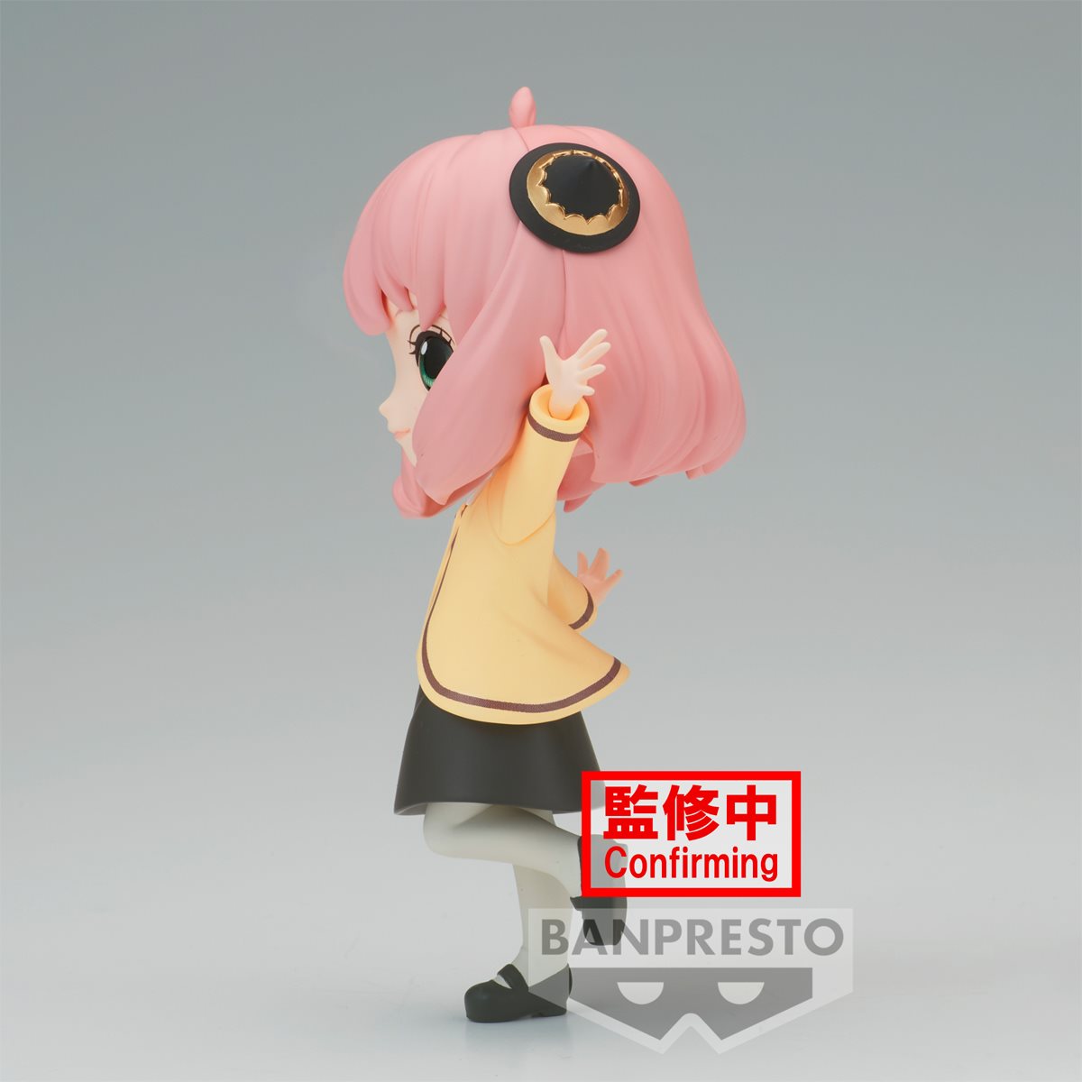 PRESALE | Spy × Family - Anya Forger - Q Posket - Going Out Version (Banpresto)