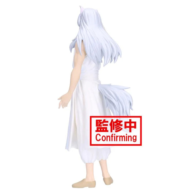 Yu Yu Hakusho: Ankoku Bujutsukai - Yoko Kurama [Banpresto]