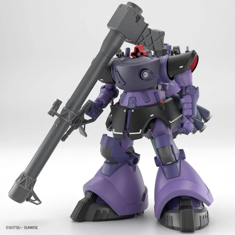 Mobile Suit Gundam GQuuuuuuX: GAIA's/ORTEGA's Rick Dom High Grade 1:144 Scale Model Kit [Bandai]