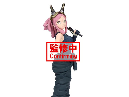 My Hero Academia: Glitter & Glamours - Mei Hatsume [Banpresto]