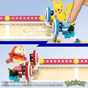 PRESALE | Pokemon Mega Training Stadium (Mattel)