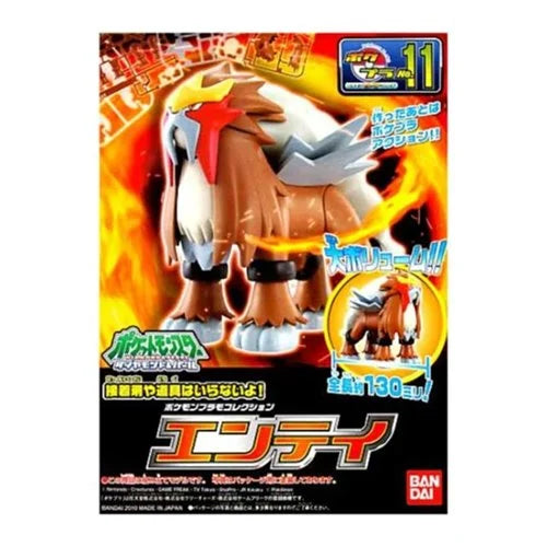 PRESALE | Pokemon Entei Model Kit (Bandai Hobby Gunpla)