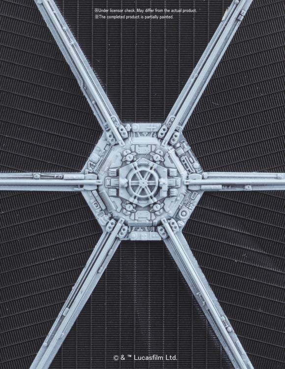 Star Wars Rogue One: U-Wing Fighter and TIE Striker 1:144 Scale Model Kits [Bandai]