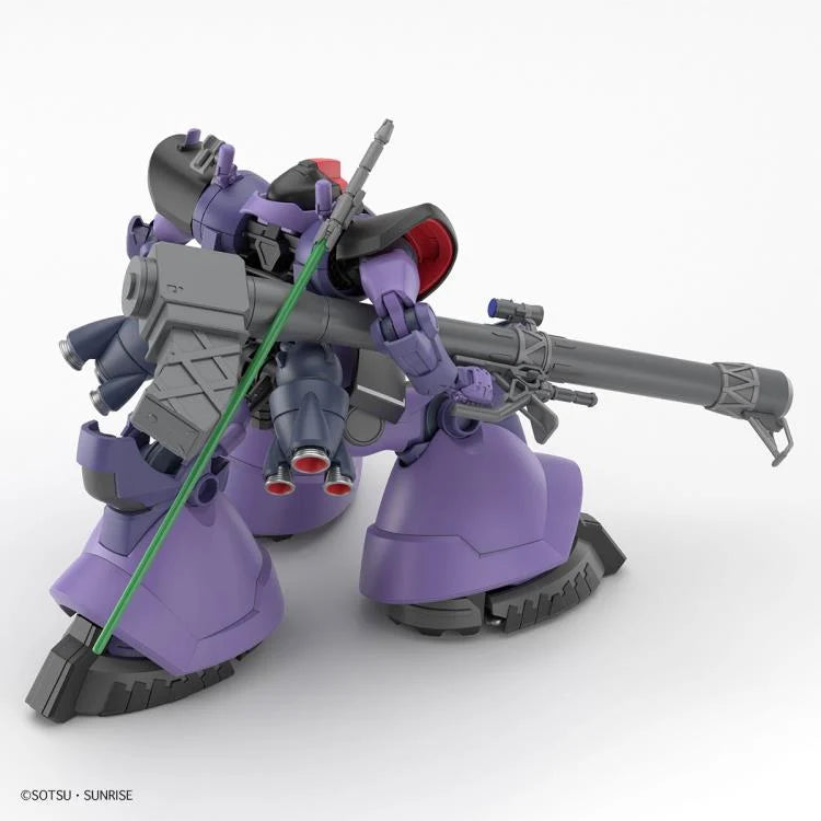 Mobile Suit Gundam GQuuuuuuX: GAIA's/ORTEGA's Rick Dom High Grade 1:144 Scale Model Kit [Bandai]
