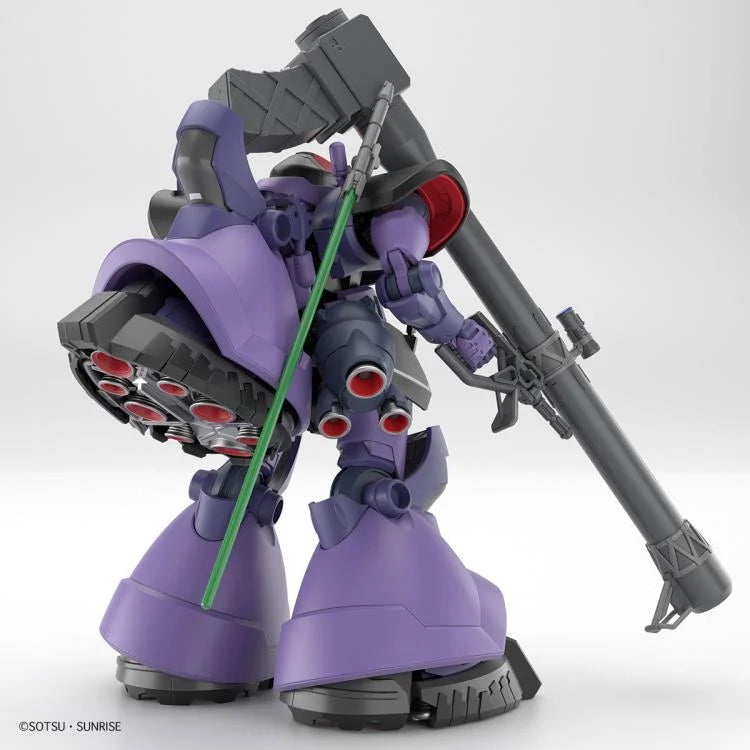 Mobile Suit Gundam GQuuuuuuX: GAIA's/ORTEGA's Rick Dom High Grade 1:144 Scale Model Kit [Bandai]