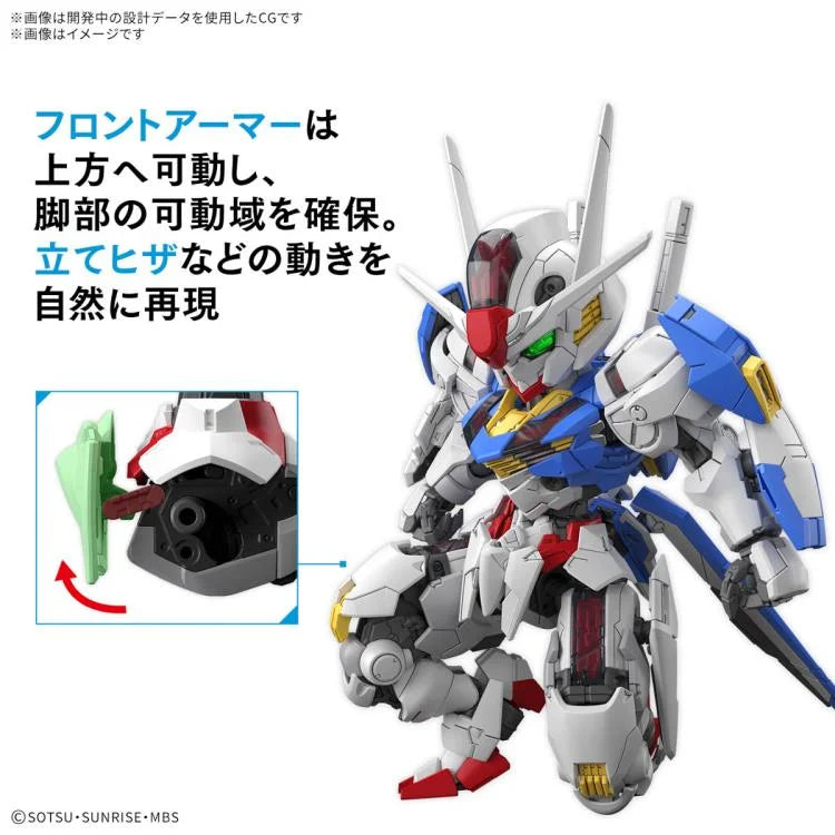Mobile Suit Gundam The Witch from Mercury Gundam: Aerial Master Grade SD MGSD Model Kit [Bandai]