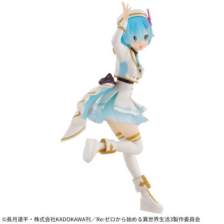 Re:Zero Starting Life in Another World: Rem - Stage Costumes Espresto Statue [Banpresto]