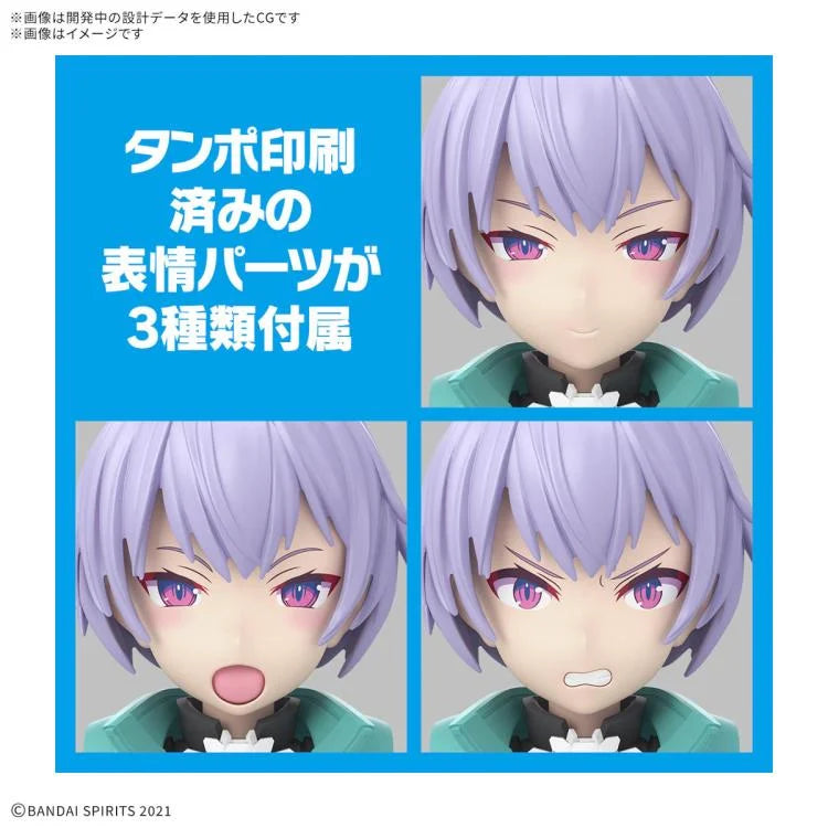 30 Minute Sisters: Mei SIS-V00 Raidira (Color A) Model Kit [Bandai]